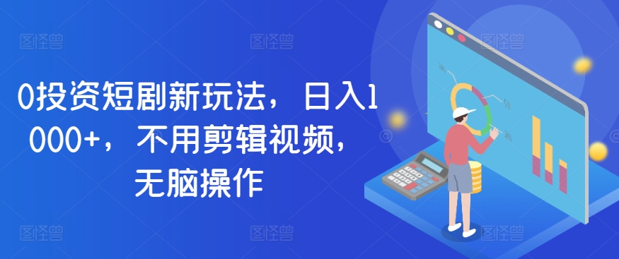 1715045714-88594006afd9cc3 1715045714-88594006afd9cc3