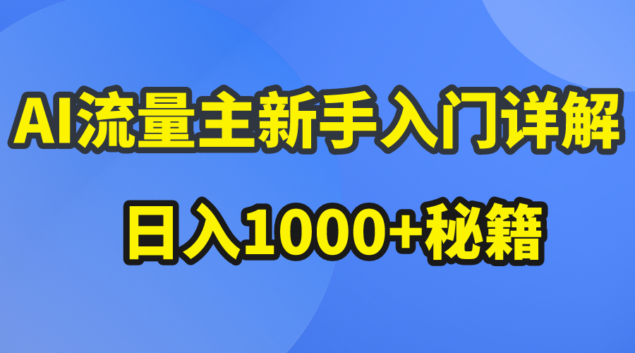 1715128854-117d534af01708f 1715128854-117d534af01708f