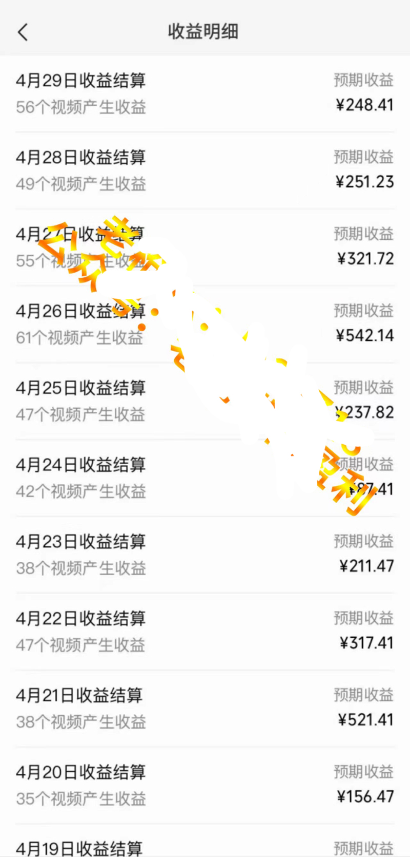 1715129346-790f370d782603b 1715129346-790f370d782603b