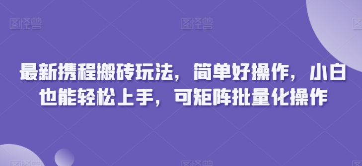 1715129376-8a5f29496675236 1715129376-8a5f29496675236
