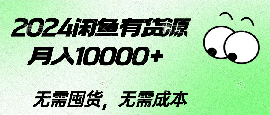 1715129701-8b4fb9097d1fa3c 1715129701-8b4fb9097d1fa3c