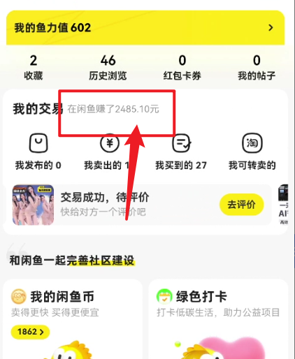 1715130013-8a4b6783da2d0a6 1715130013-8a4b6783da2d0a6
