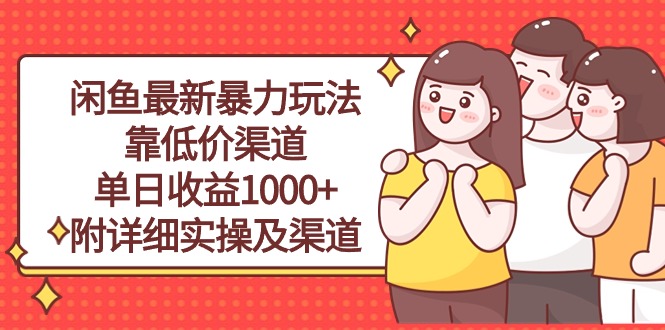 1715130013-cf37ca9bcaf290b 1715130013-cf37ca9bcaf290b