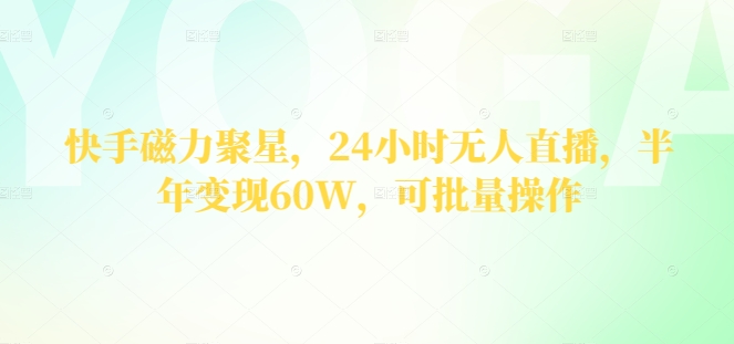 1715130227-71bebbf63c1190c 1715130227-71bebbf63c1190c