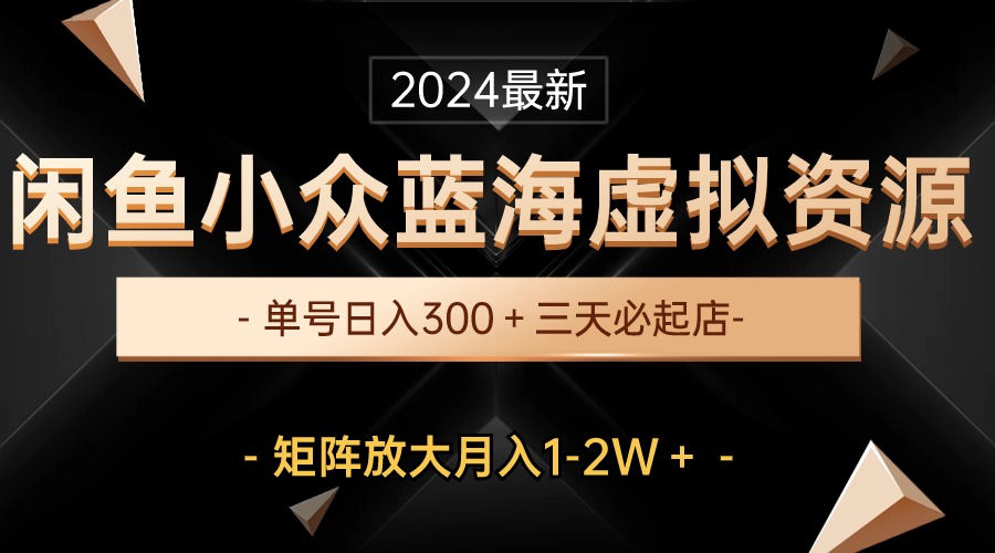 1715130813-e3f30468b202c00 1715130813-e3f30468b202c00