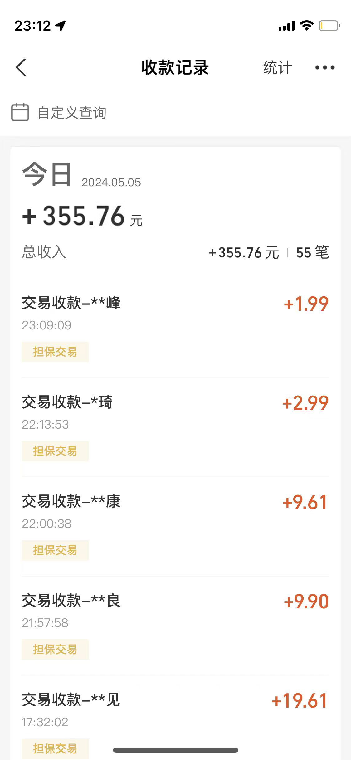 1715130814-25f571acbd8e90b 1715130814-25f571acbd8e90b