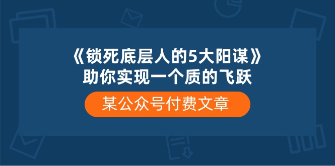 1715218174-149536742f1327d 1715218174-149536742f1327d