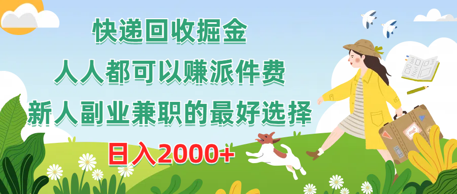 1715218234-fc61cf54da1f147 1715218234-fc61cf54da1f147