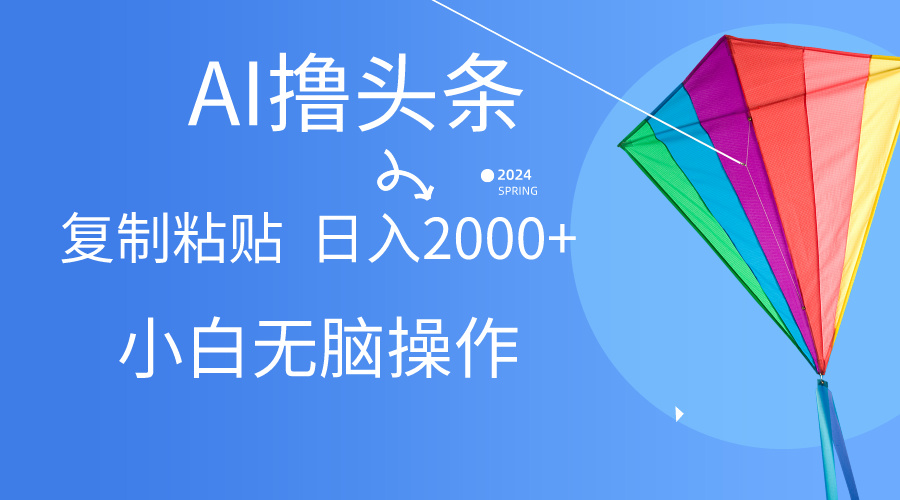 1715218263-0c59966b344b6a3 1715218263-0c59966b344b6a3
