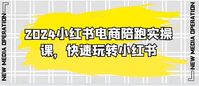 1715218763-8371d734cc6b54f 1715218763-8371d734cc6b54f