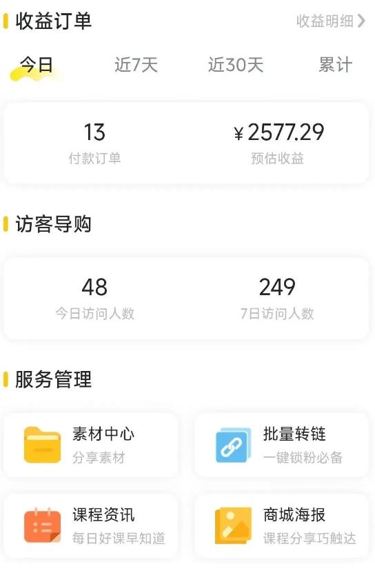 1715218920-961eb5eda43de98 1715218920-961eb5eda43de98