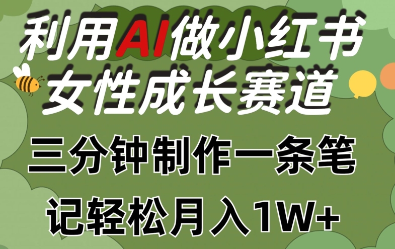 1715218921-8fd2a7d829c6bb5 1715218921-8fd2a7d829c6bb5