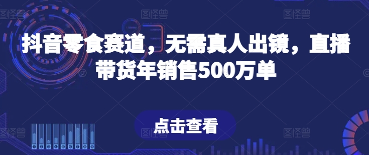 1715219180-b3acdf803dea538 1715219180-b3acdf803dea538