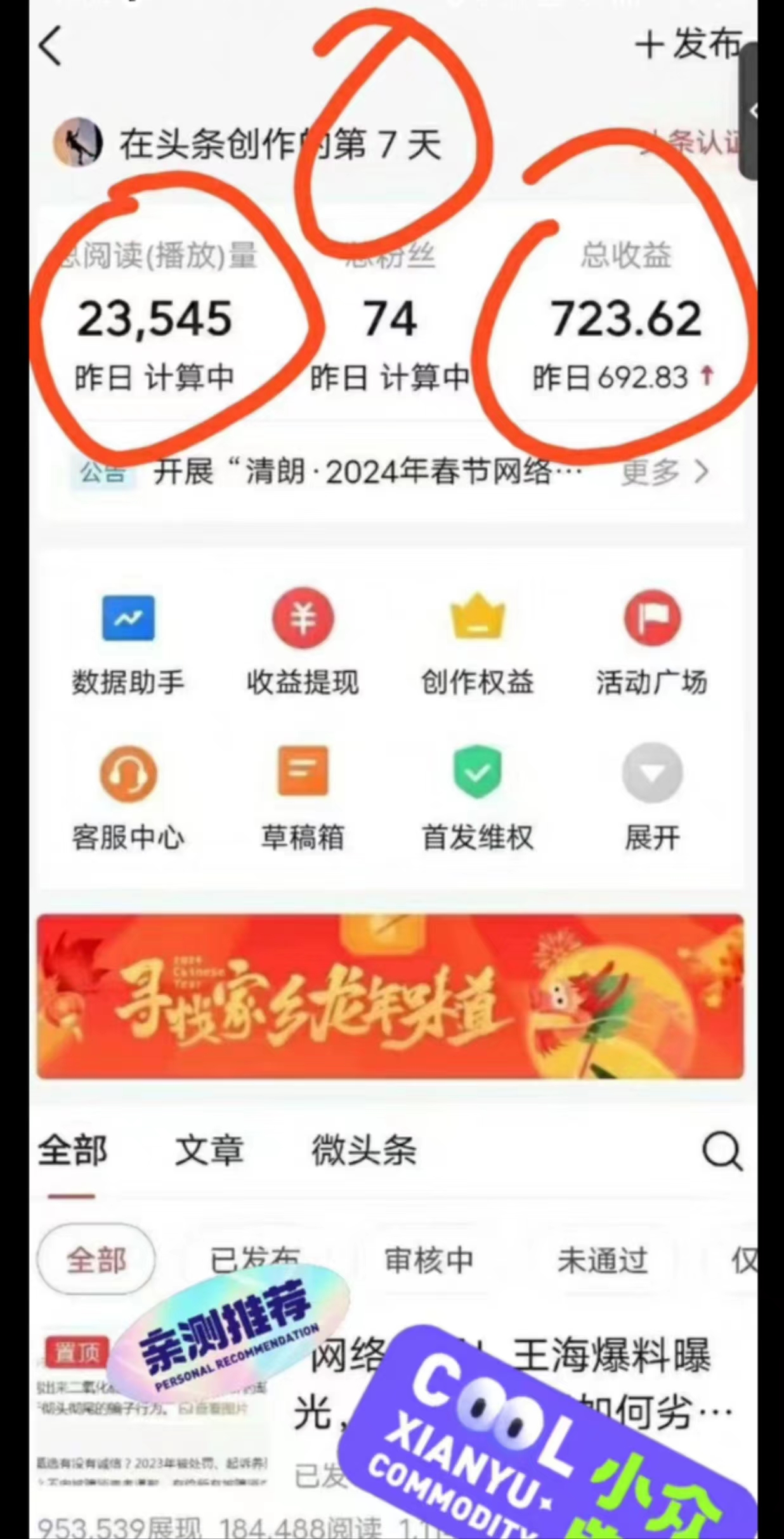 1715219220-49e84f7d6963840 1715219220-49e84f7d6963840