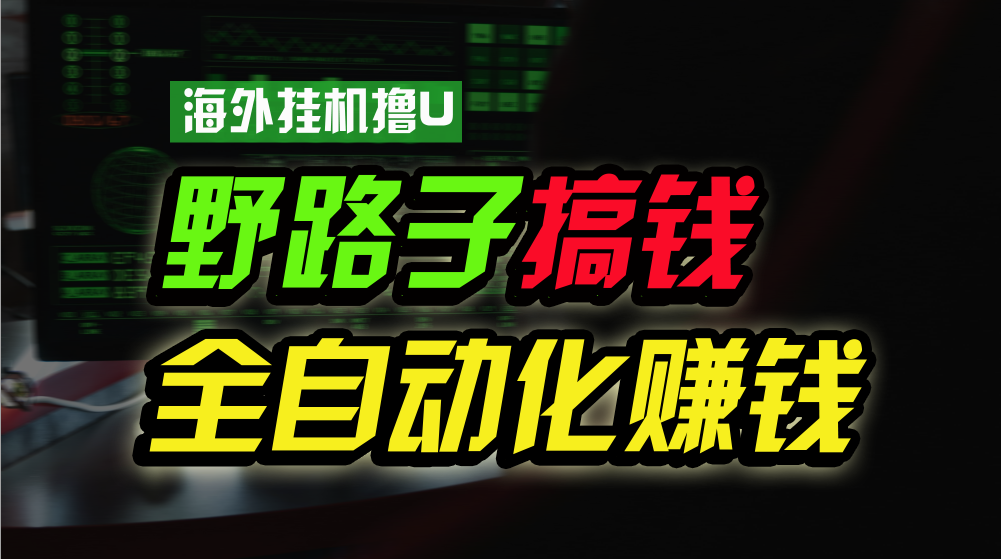 1715219325-36a25e8a005d9df 1715219325-36a25e8a005d9df