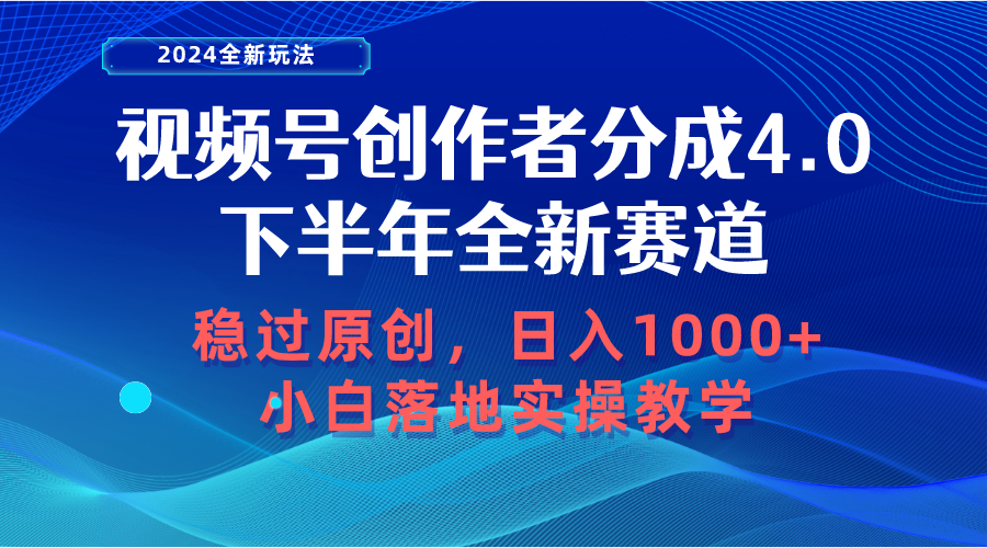 1715219397-eb26becfa4ef822