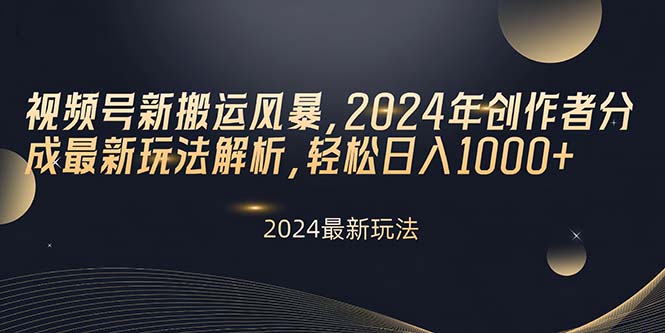 1715305809-a2caa153e259d98 1715305809-a2caa153e259d98