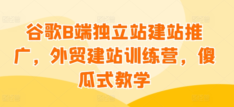1715306091-b6d05fff2c93fc0