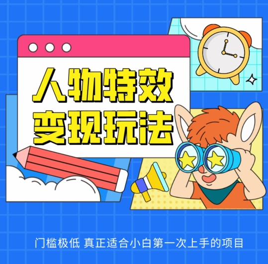 1715306157-a1b15f0c885d2ff 1715306157-a1b15f0c885d2ff