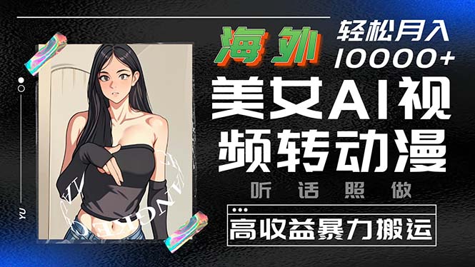 1715306810-b26bddd131ede3b 1715306810-b26bddd131ede3b
