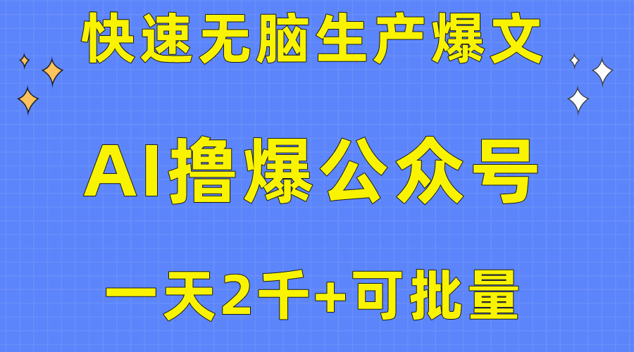 1715306846-d3bee31d491abb3 1715306846-d3bee31d491abb3