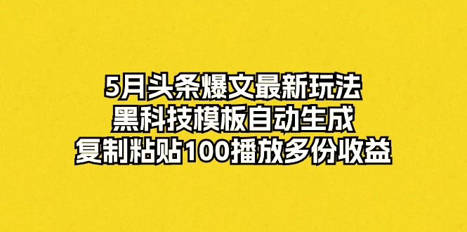 1715307245-6490e7d0eeaad46 1715307245-6490e7d0eeaad46
