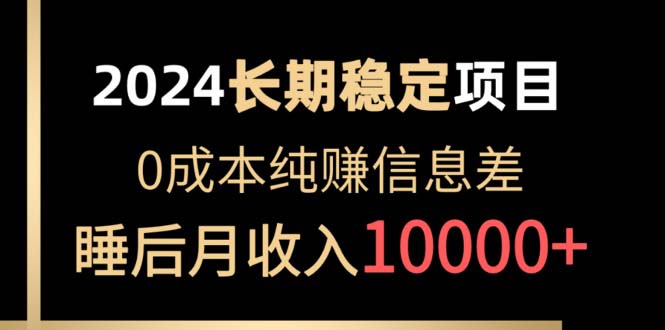 1715307373-ed6bf9dc651563e 1715307373-ed6bf9dc651563e