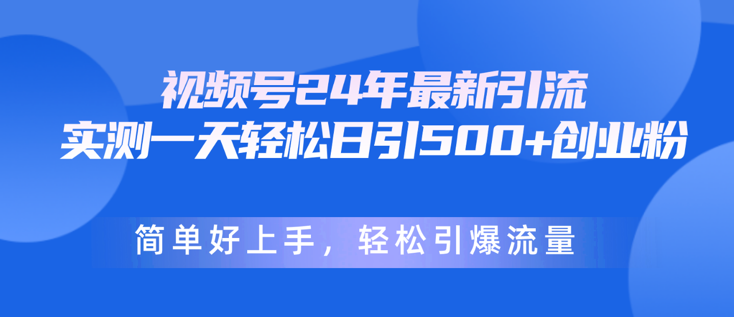 1715389373-81f4caf05c58c2e 1715389373-81f4caf05c58c2e