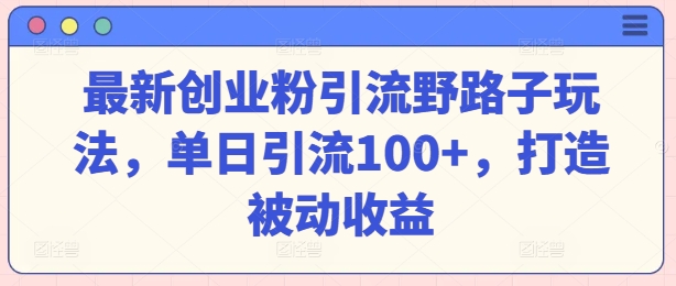 1715389547-412ce3ac085b3f3 1715389547-412ce3ac085b3f3