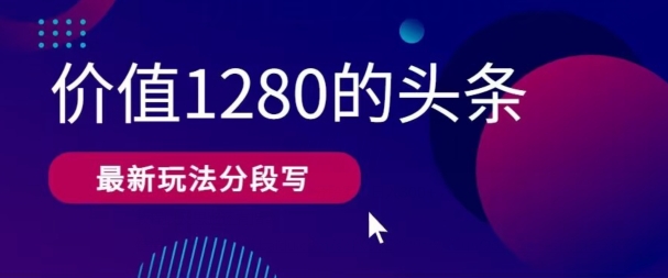 1715389601-89472707c10902a 1715389601-89472707c10902a