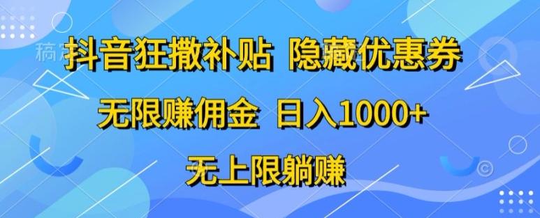 1715389636-e64afd27799275e 1715389636-e64afd27799275e