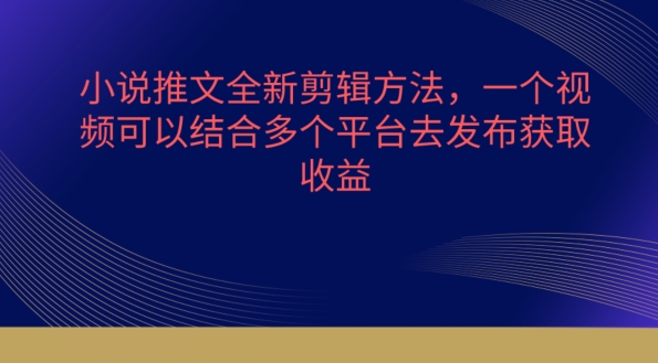 1715389707-1a30e49dc0b7726 1715389707-1a30e49dc0b7726