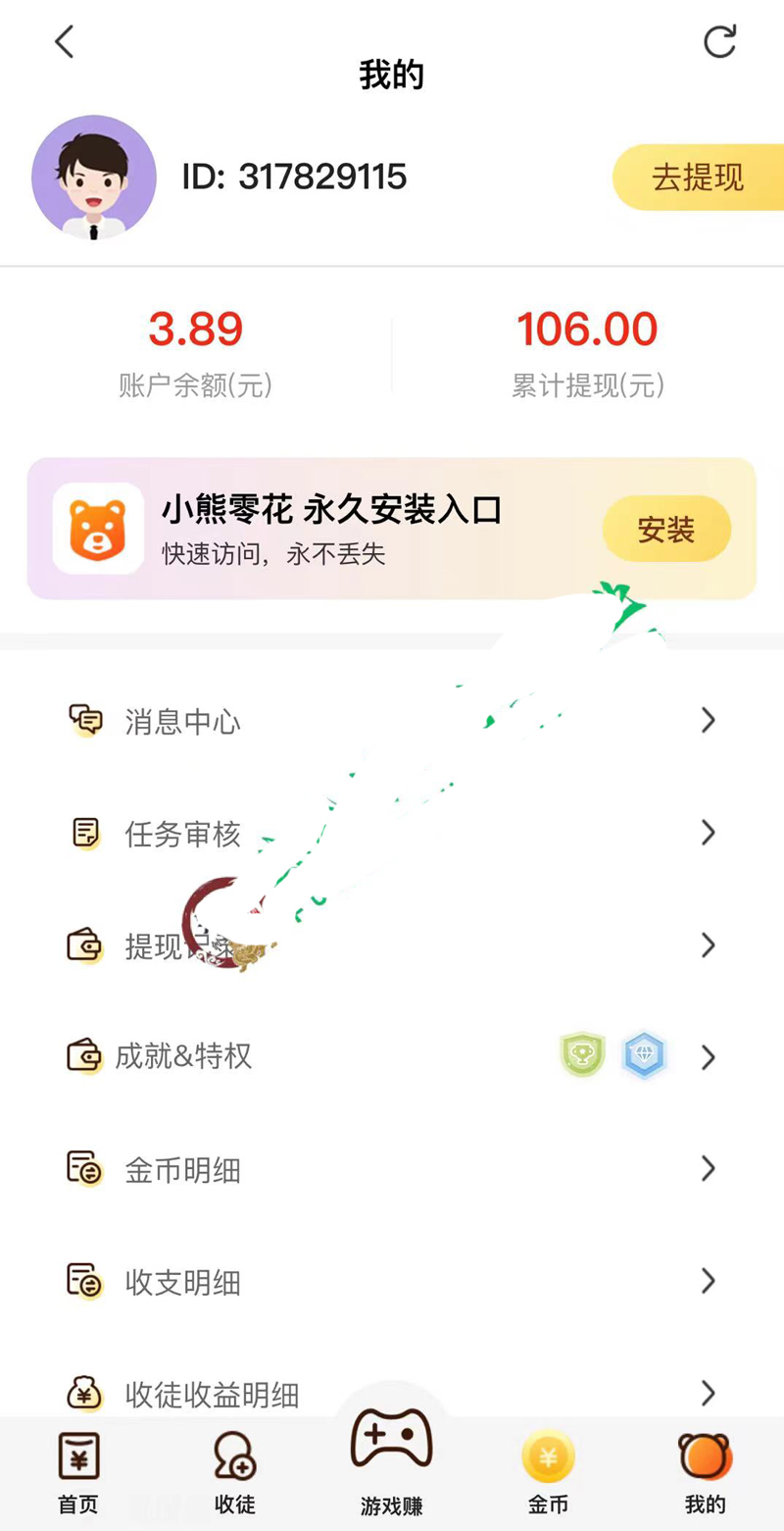 1715389767-e813b625981e8a3 1715389767-e813b625981e8a3