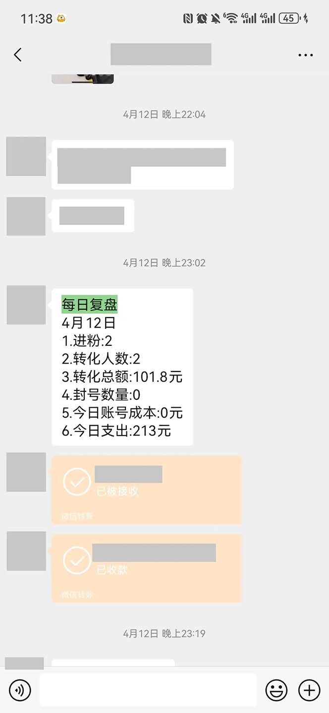 1715389896-24c50651f235a9c 1715389896-24c50651f235a9c