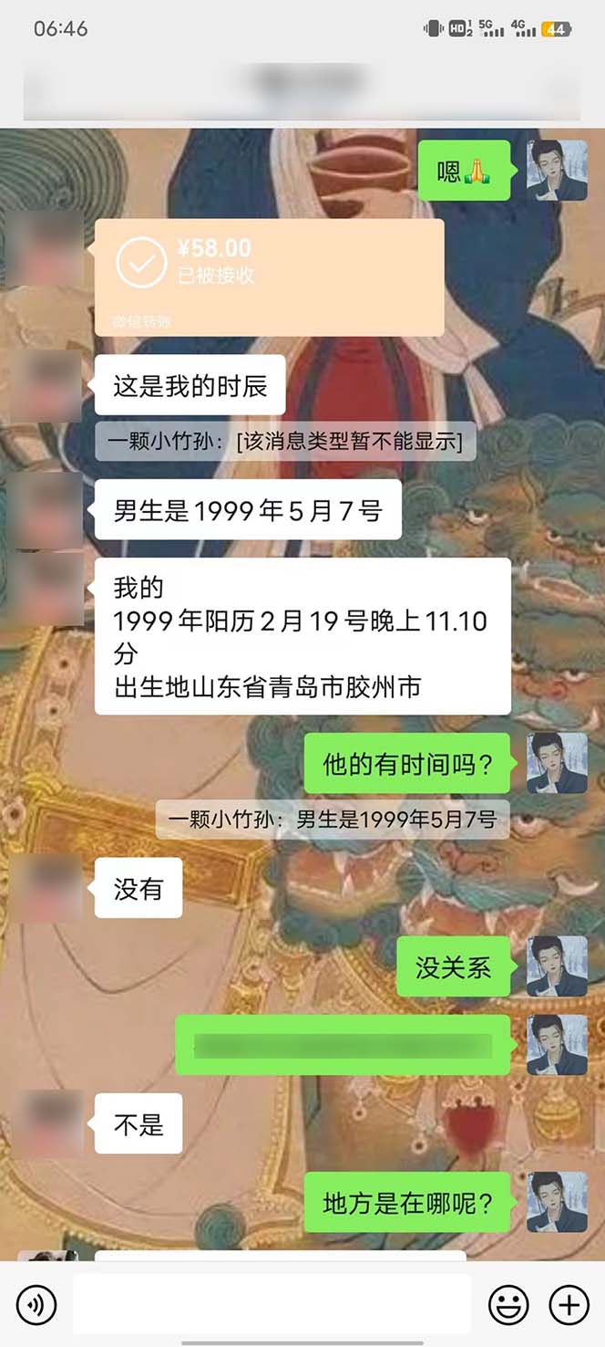1715389899-7a800cb13aaf887 1715389899-7a800cb13aaf887