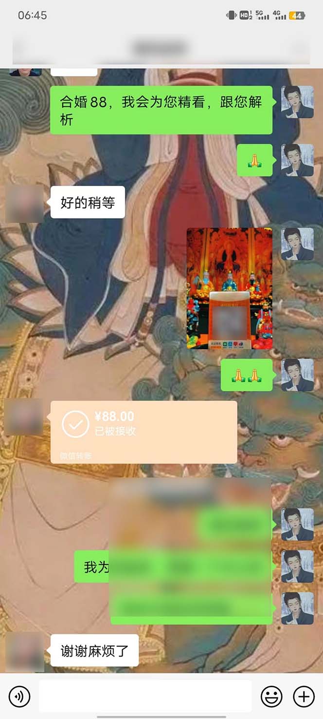 1715389900-72f53abd98f2c27 1715389900-72f53abd98f2c27