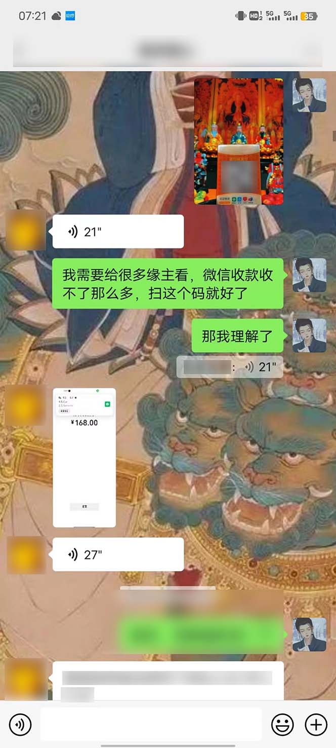 1715389900-98b9c5ddfe1560c 1715389900-98b9c5ddfe1560c
