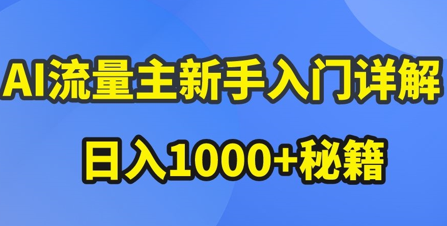 1715390284-391c935e4910ccd 1715390284-391c935e4910ccd