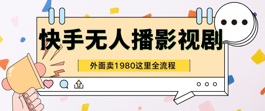 1715390323-cf673fc78cb3f74 1715390323-cf673fc78cb3f74