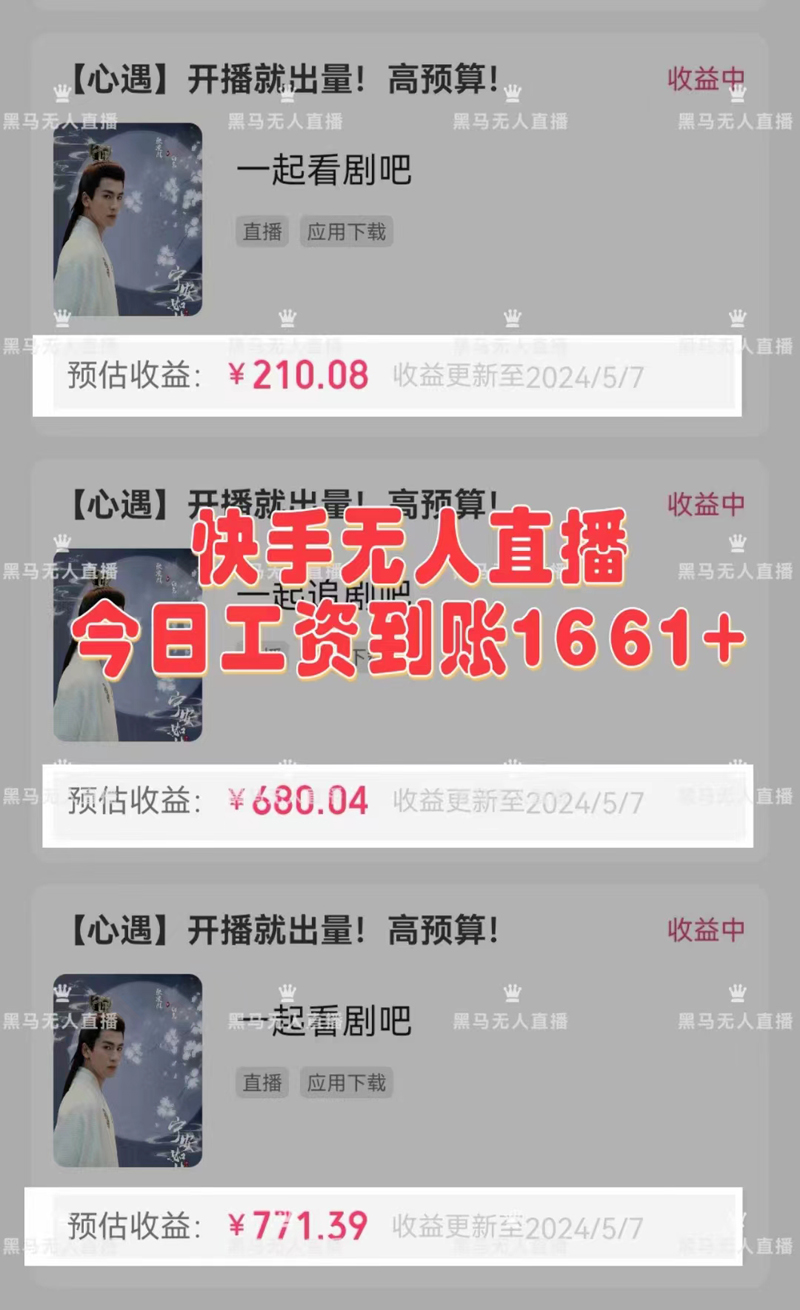 1715390324-d52d1b55e636f63 1715390324-d52d1b55e636f63