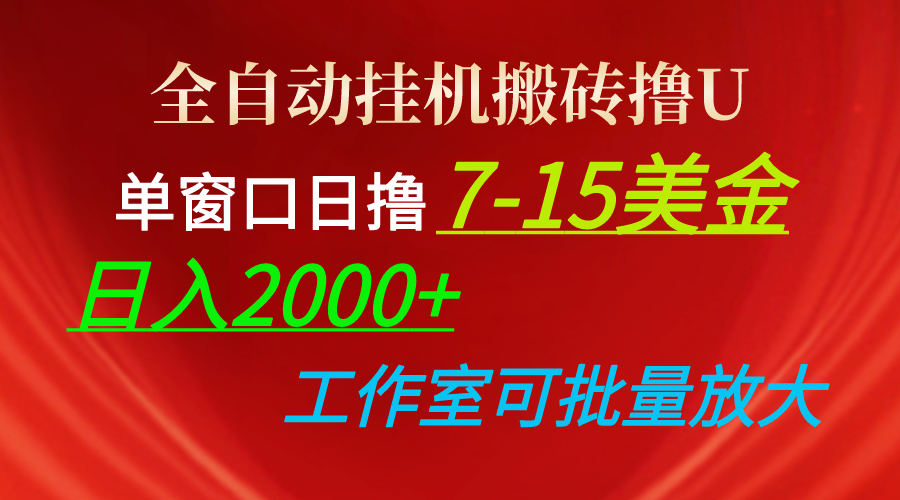 1715390384-285fa3f0b28ebf6 1715390384-285fa3f0b28ebf6