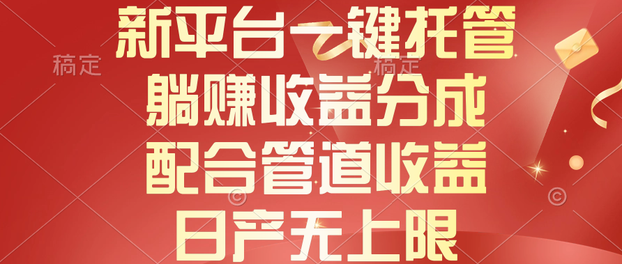 1715481061-040f4d169b33560 1715481061-040f4d169b33560