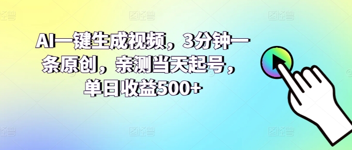 1715481125-fffa31e687d2cda 1715481125-fffa31e687d2cda