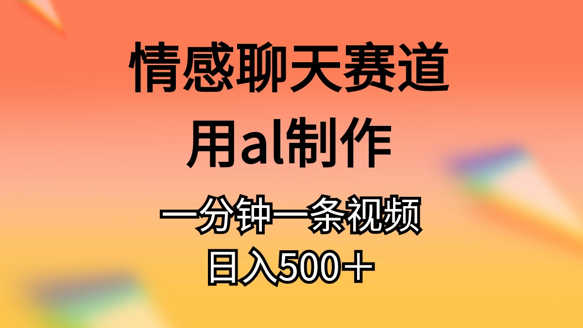 1715568185-f8d075ec080e507 1715568185-f8d075ec080e507