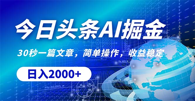 1715568211-77d120da3966163 1715568211-77d120da3966163