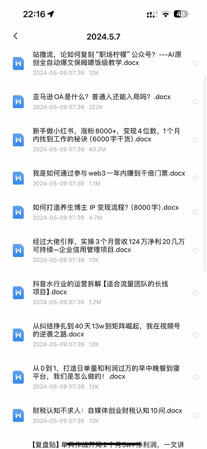 1715568809-a4ef058cbb0ab49 1715568809-a4ef058cbb0ab49