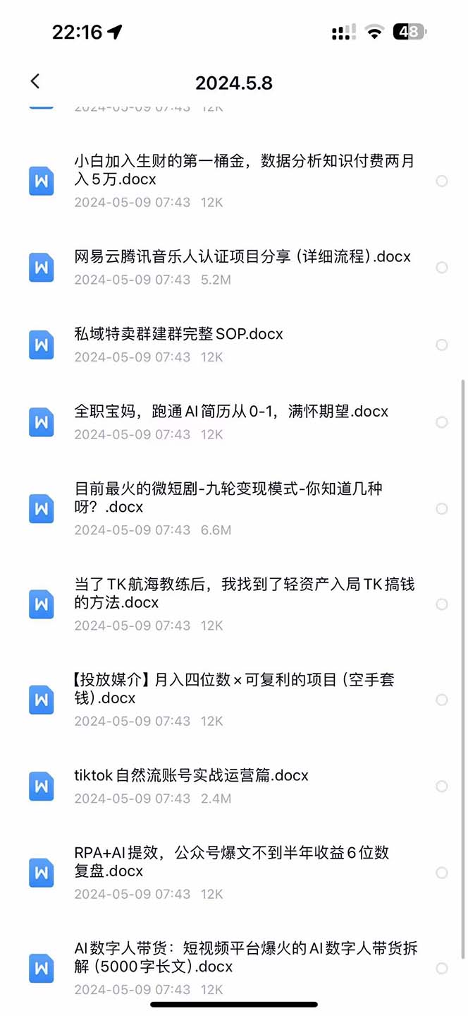 1715568810-78a54e6fb000dfa 1715568810-78a54e6fb000dfa