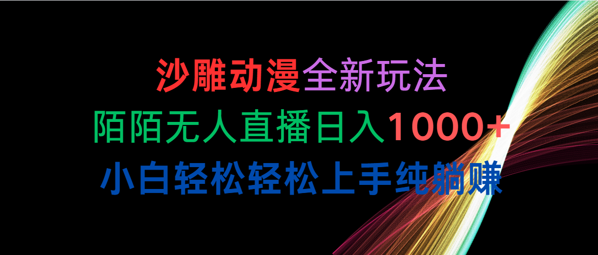 1715648873-8119d5ff0d13d2f 1715648873-8119d5ff0d13d2f