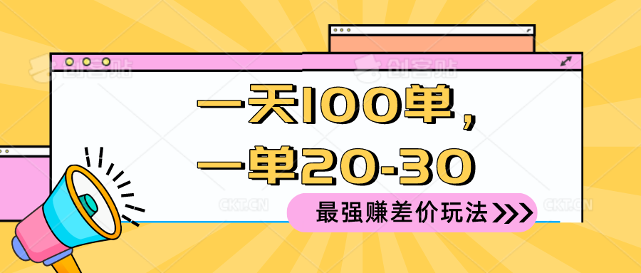 1715648980-10fa950cf0e6757 1715648980-10fa950cf0e6757