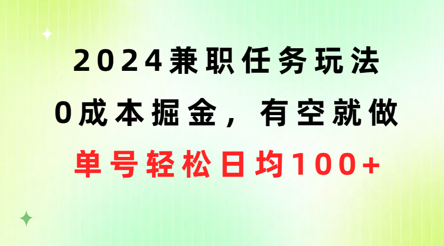 1715649622-9e1048d5e3380ab